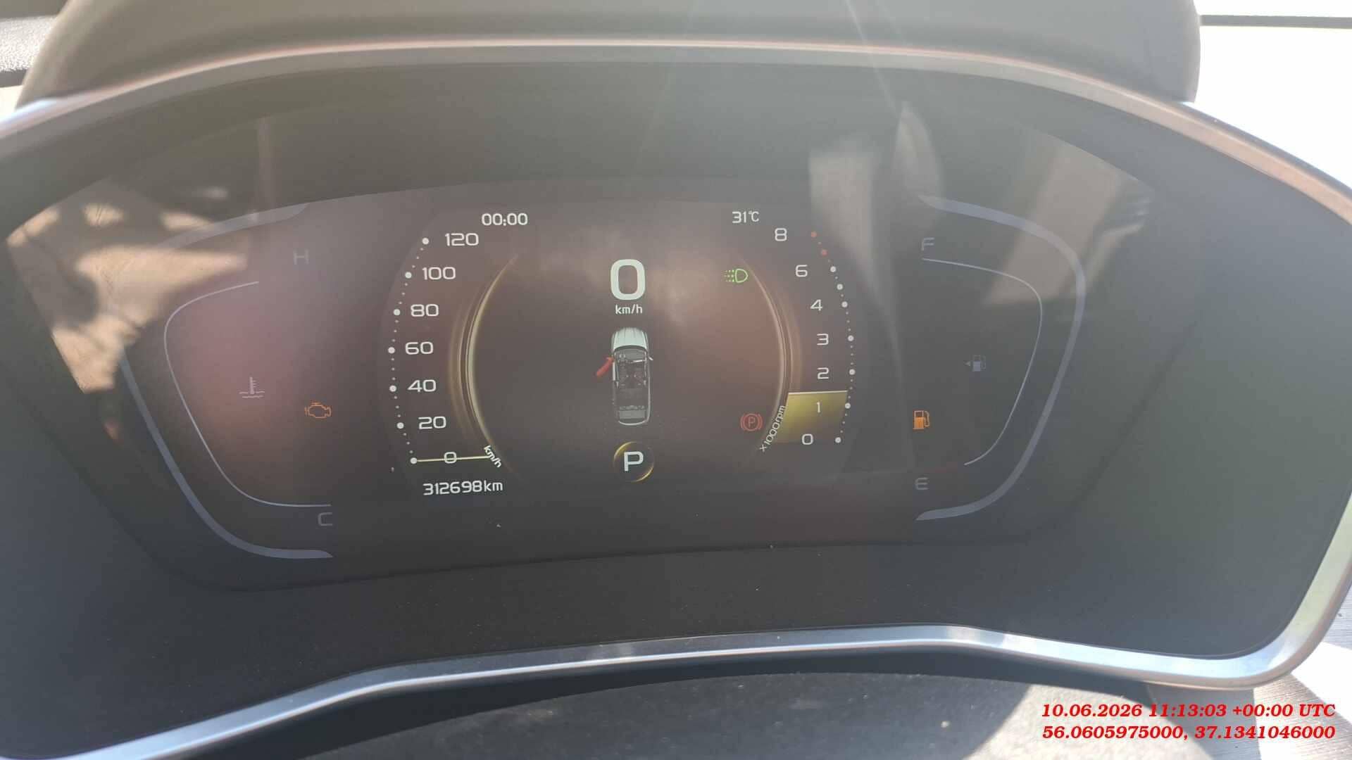 Geely Coolray,  312 698 км, 2023 года в лизинг