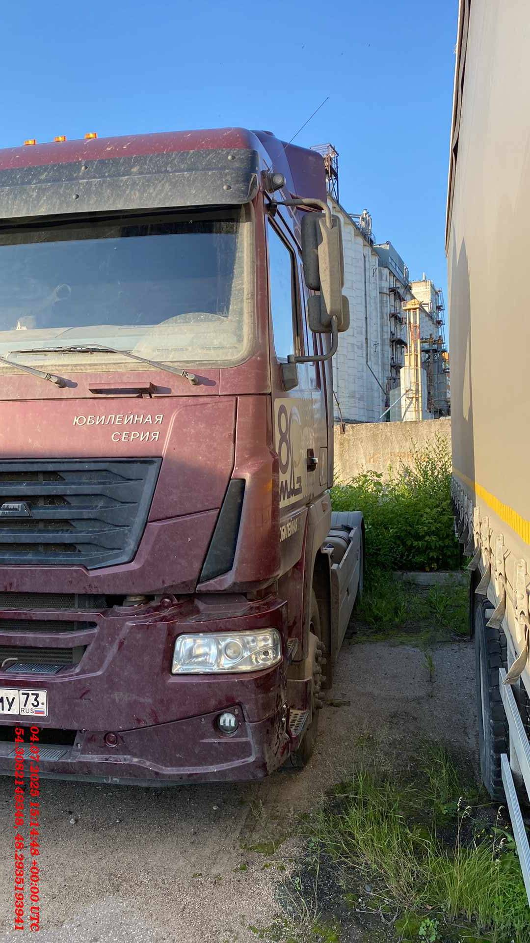 МАЗ 54402L-2531-031,  105 000 км, 2024 года в лизинг