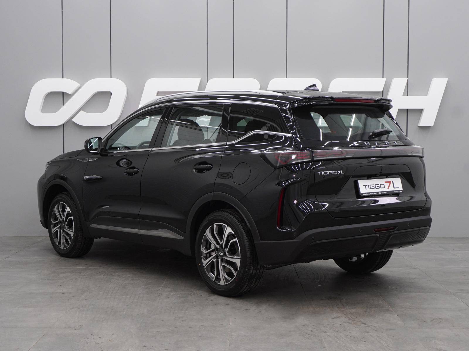 Chery Tiggo 7L ACTIVE 1.6 Turbo DCT7 2WD 