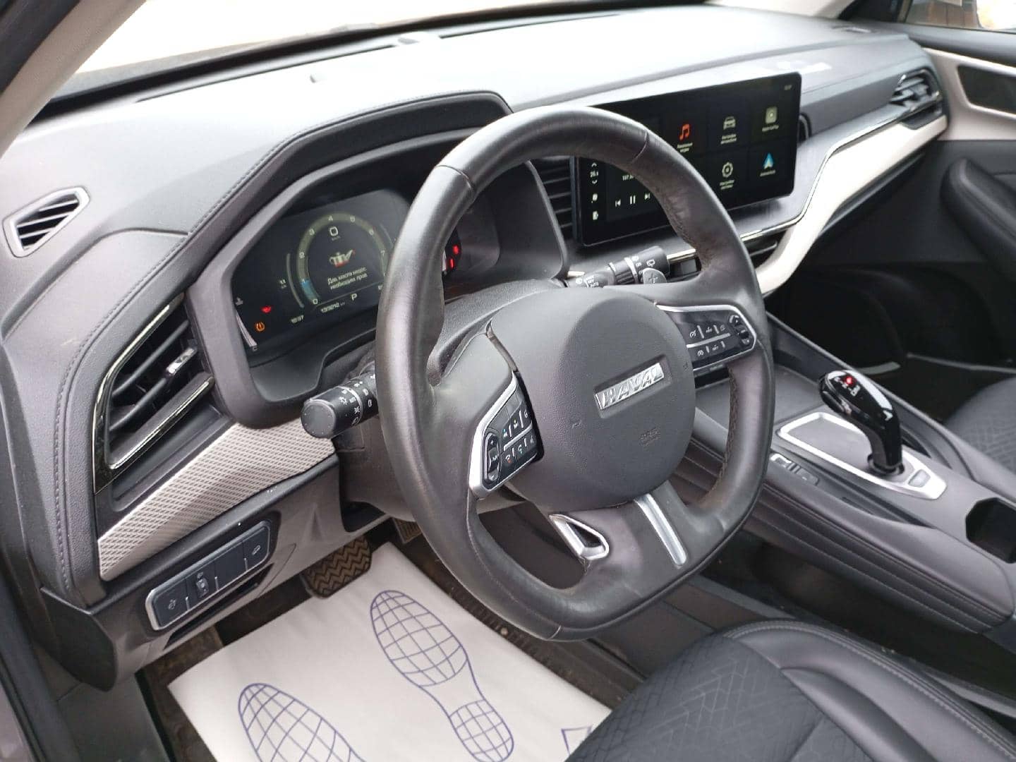 Haval F7,  133 212 км, 2024 года в лизинг