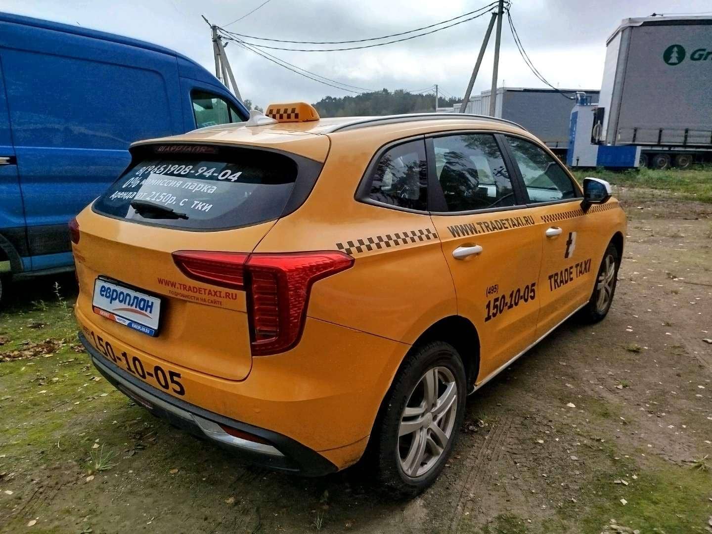Haval Jolion,  206 168 км, 2023 года в лизинг