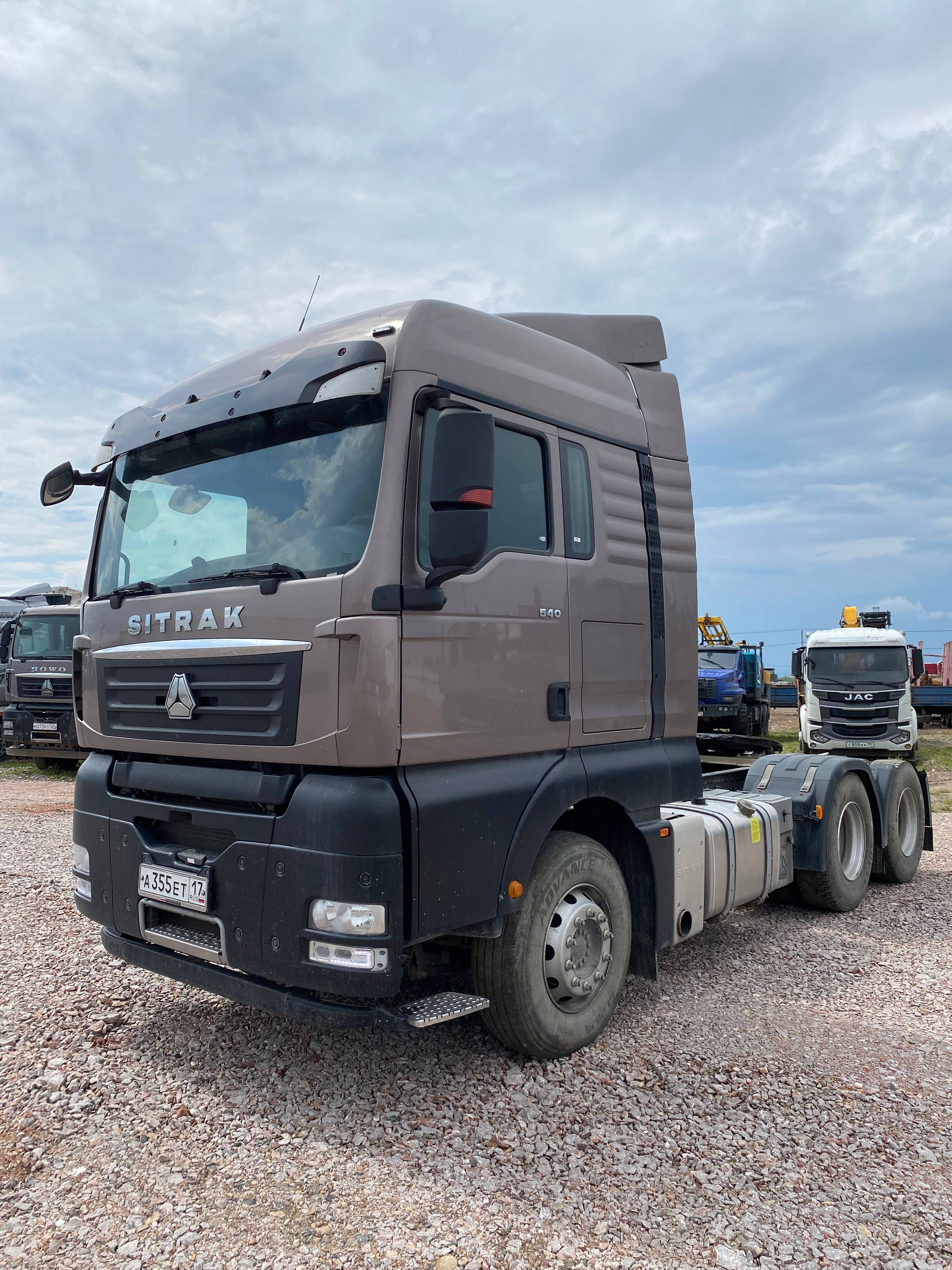 Sitrak С7Н 6×4 ZZ4256V364HE