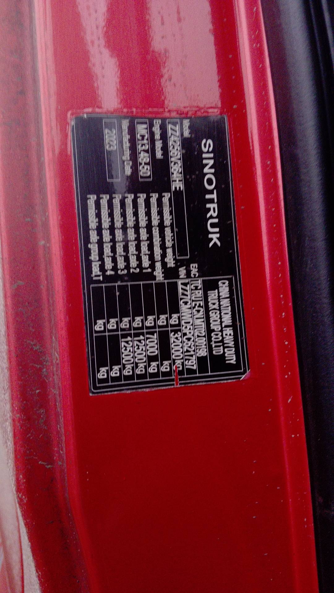 Sitrak С7Н 6×4 ZZ4256V364HE,  156 000 км, 2023 года в лизинг