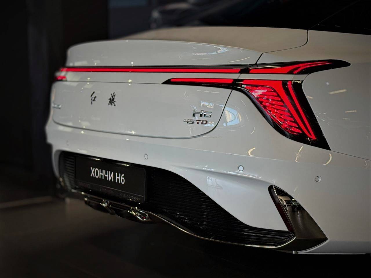 Hongqi H6 2.0T Dynamic