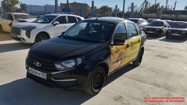 Lada Granta седан