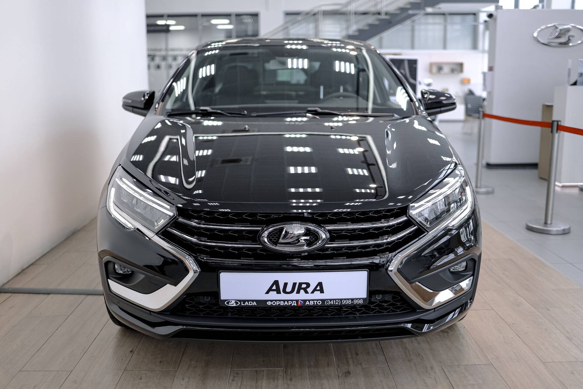Lada Aura 1.8 CVT 2WD Status
