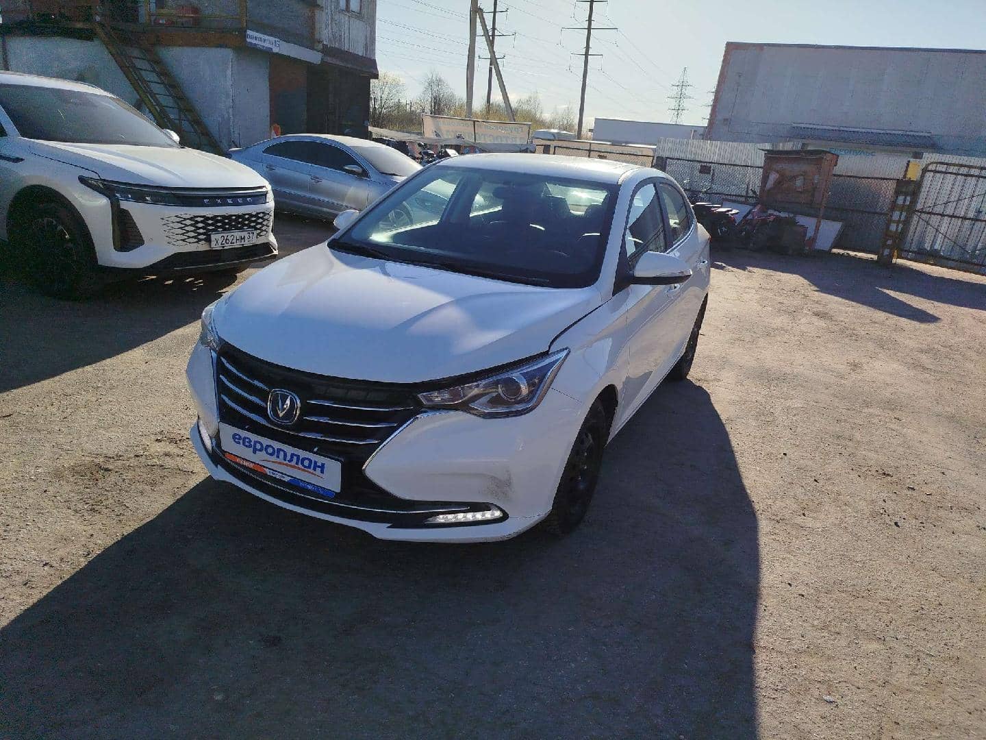 Changan Alsvin