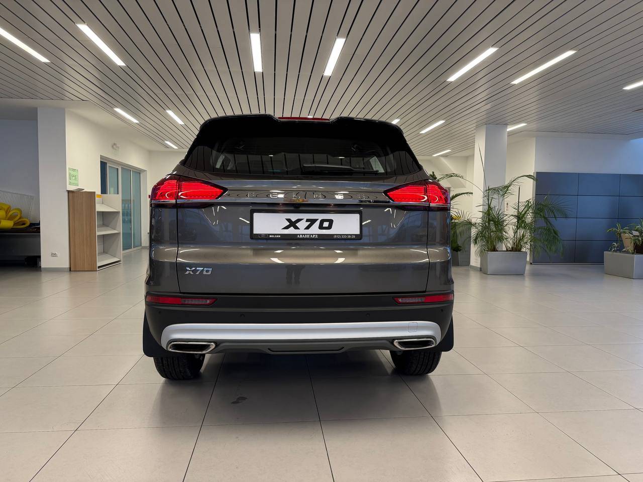 Belgee X70 Актив / Active 1.5T 2WD 6AT