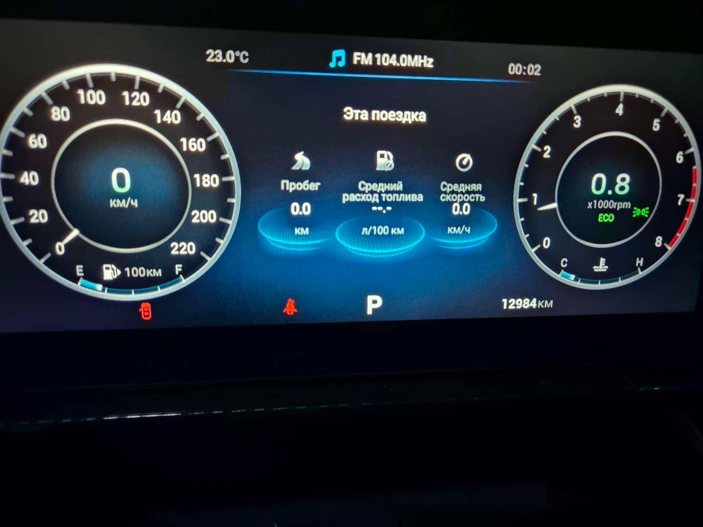 OMODA S5 GT,  12 984 км, 2024 года в лизинг