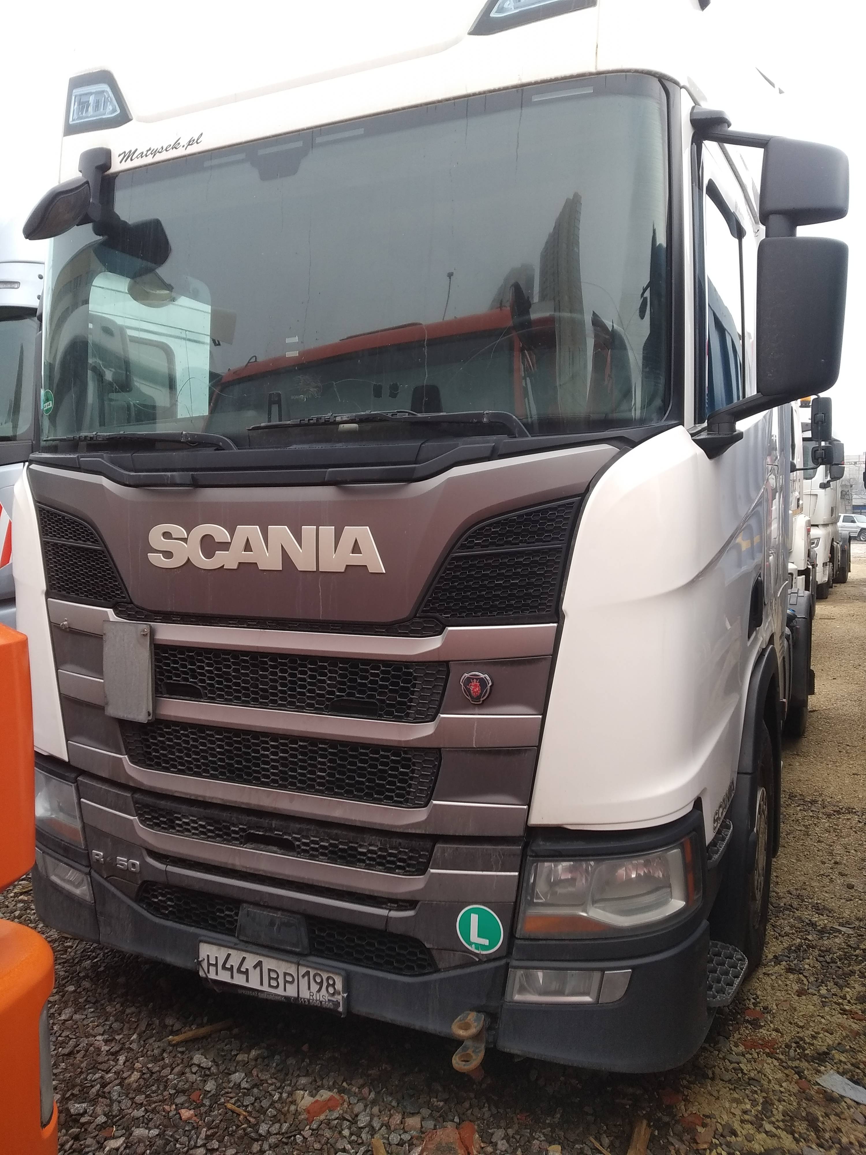 SCANIA R 450 A4x2NA Лот 000007814