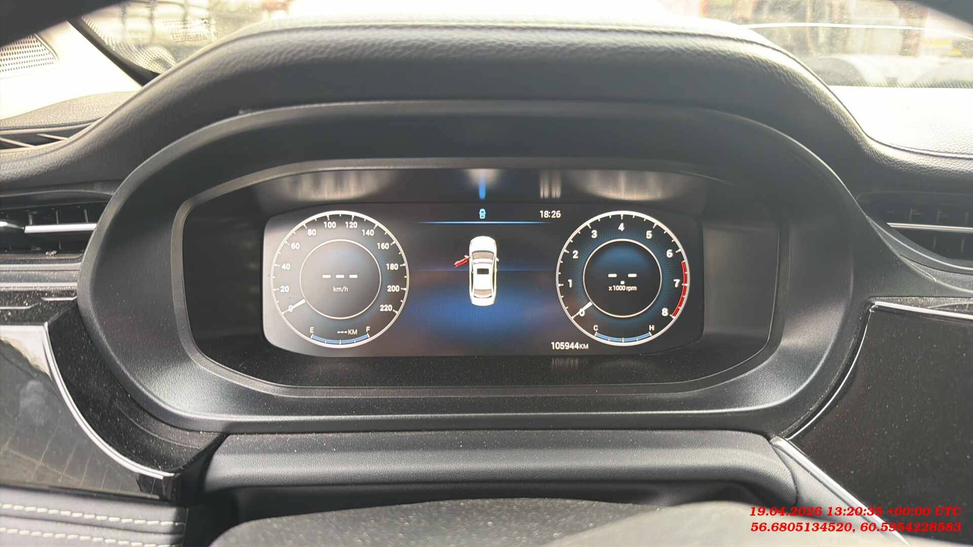OMODA S5,  105 944 км, 2024 года в лизинг