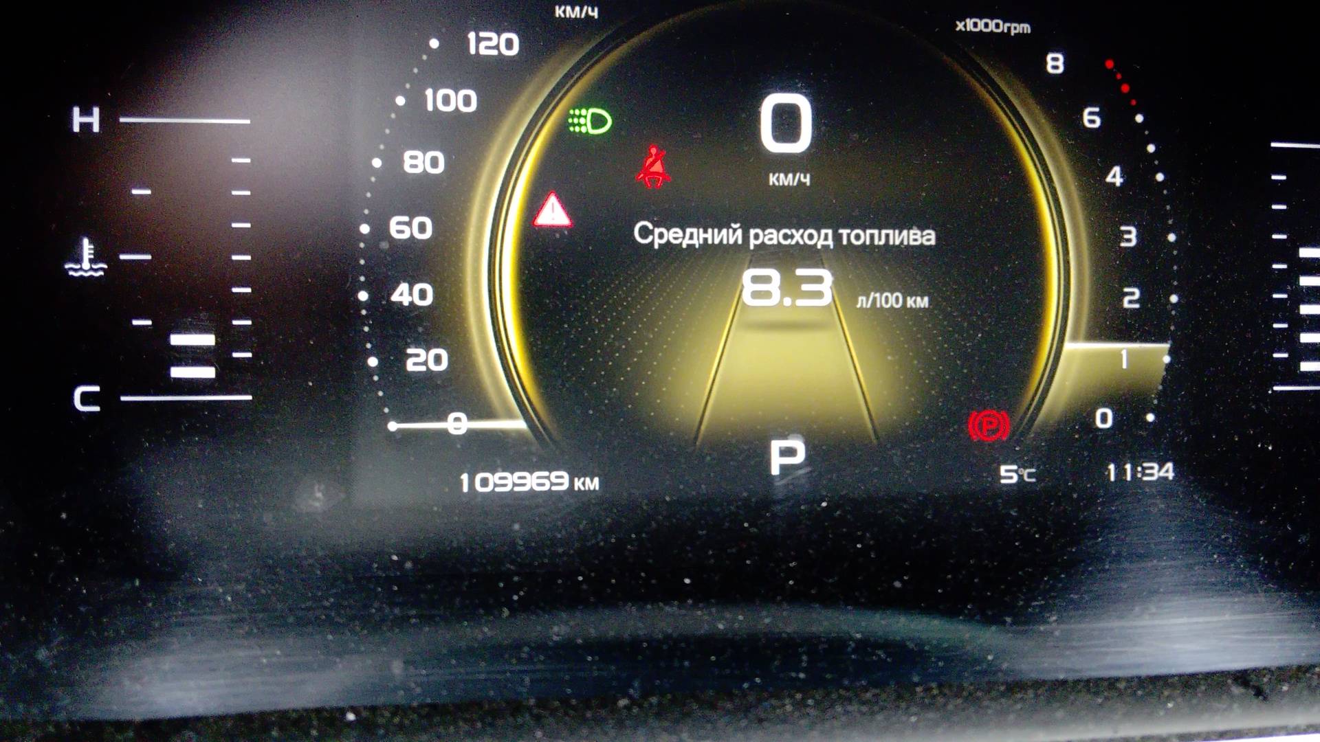 Geely Atlas Pro,  109 969 км, 2024 года в лизинг