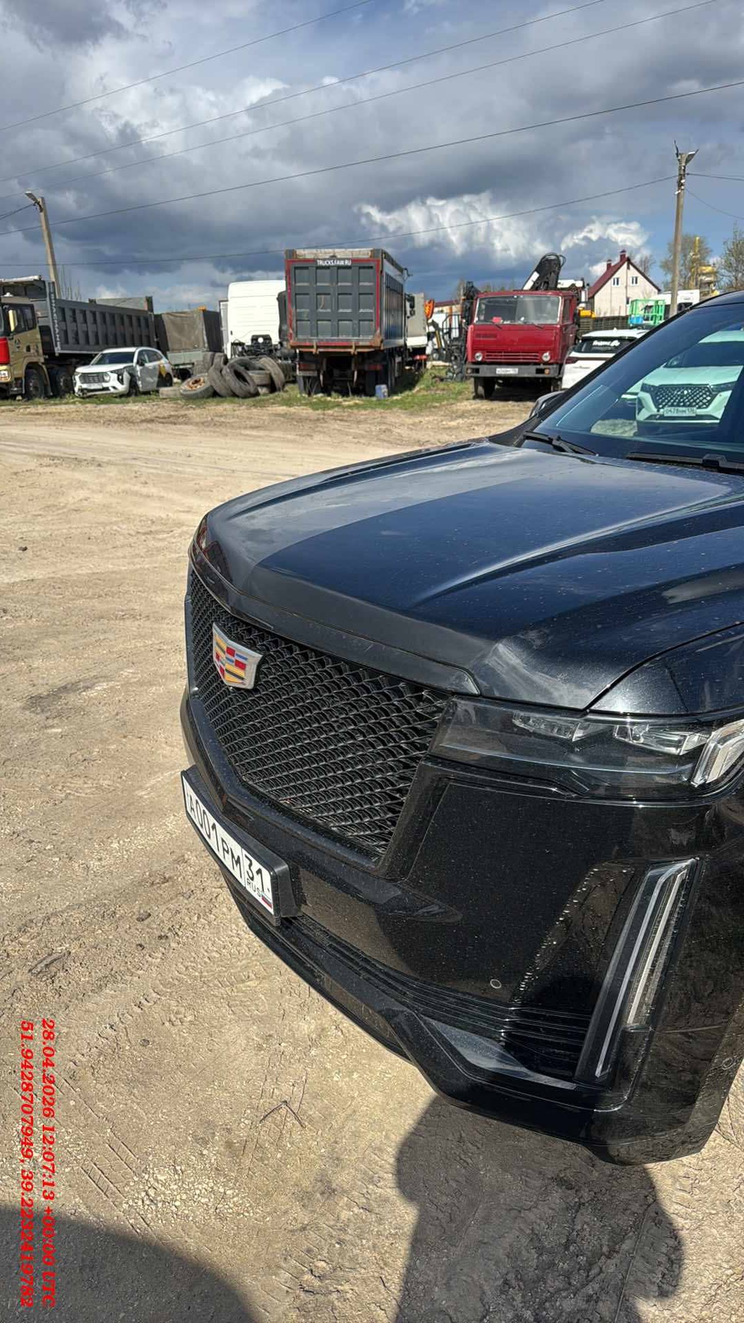 Cadillac Escalade,  42 552 км, 2023 года в лизинг