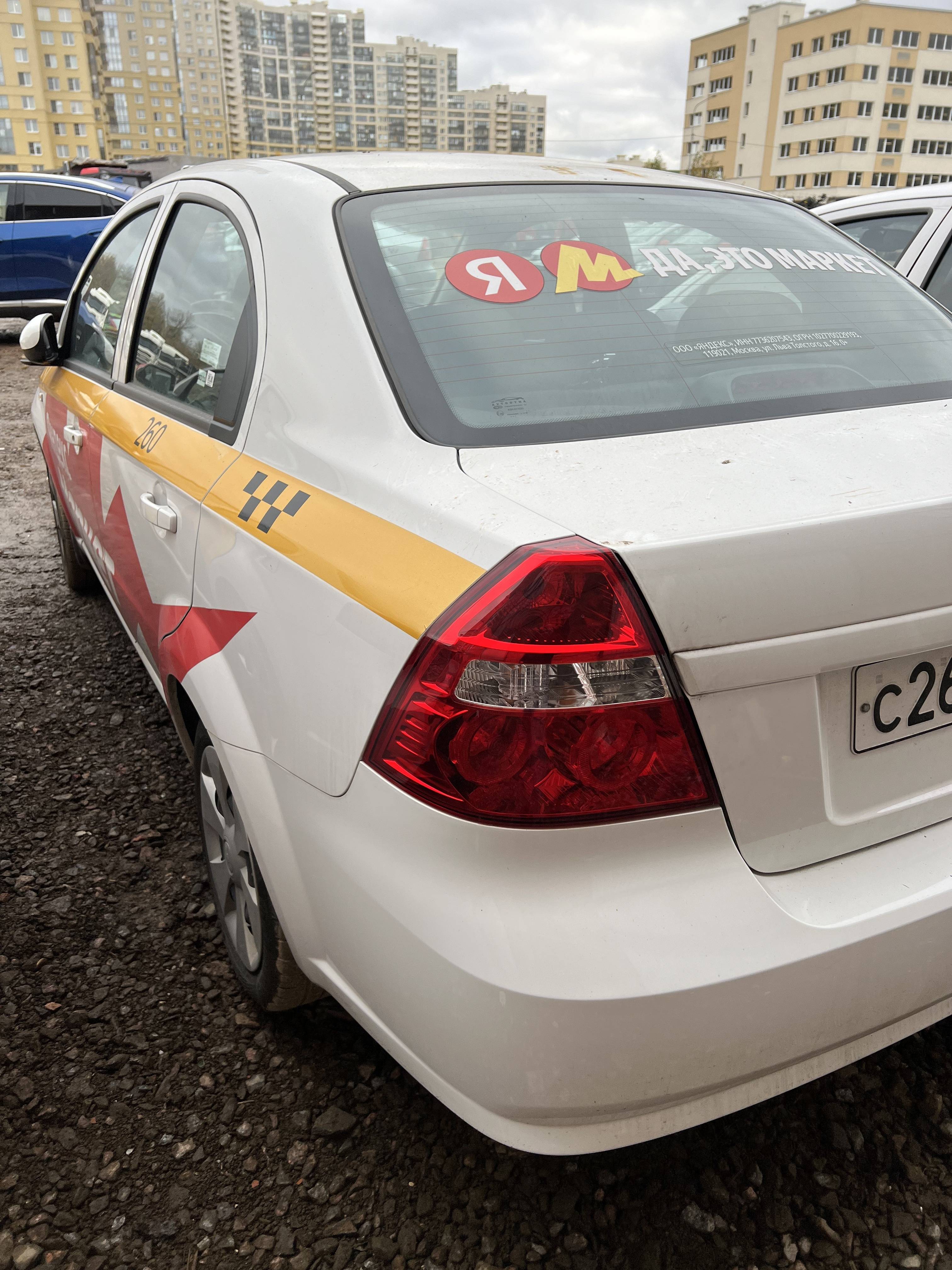 Chevrolet Nexia,  100 000 км, 2023 года в лизинг
