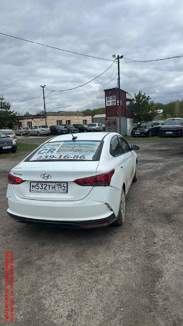 Hyundai Solaris,  263 383 км, 2020 года в лизинг