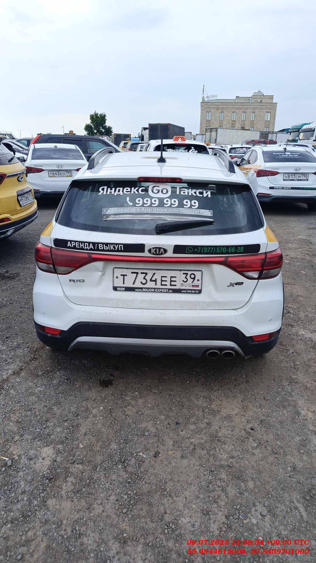 KIA Rio X-Line,  299 606 км, 2023 года в лизинг