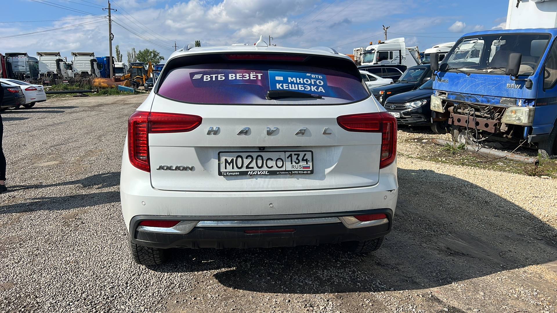 Haval Jolion,  148 197 км, 2023 года в лизинг
