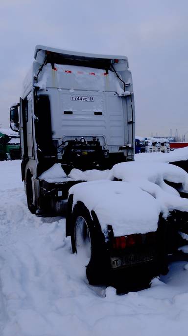 Sitrak C7H 4x2 ZZ4186V361HE