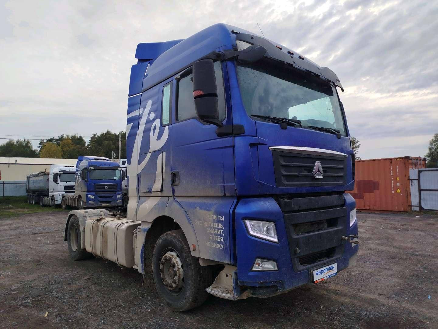 Sitrak C7H 4x2 ZZ4186V361HE,  644 405 км, 2023 года в лизинг