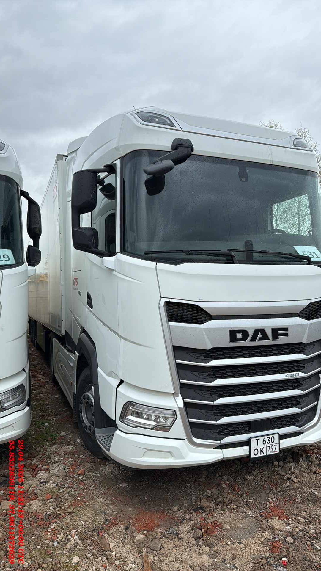 DAF XG 480 FT 4x2,  243 301 км, 2023 года в лизинг