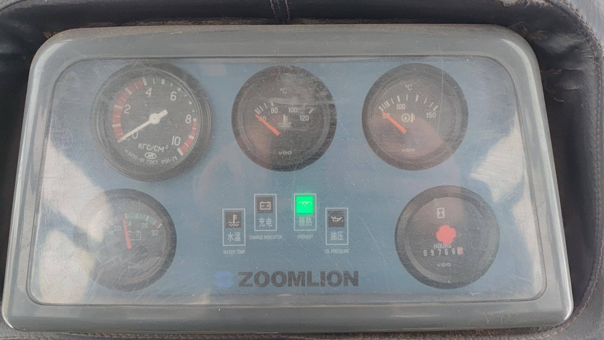 Zoomlion ZD160F-3, 2021 года