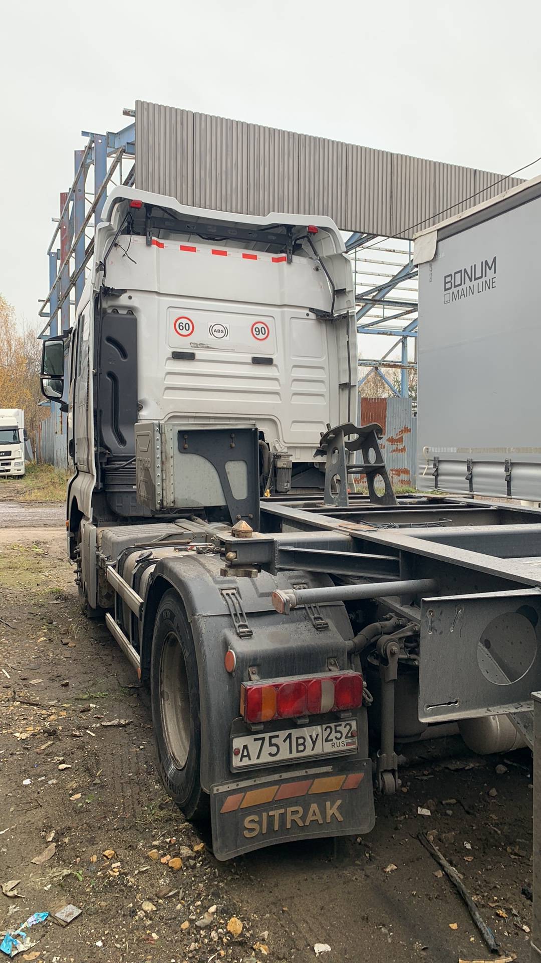 Sitrak C7H MAX ZZ4186V391HE,  292 274 км, 2023 года в лизинг