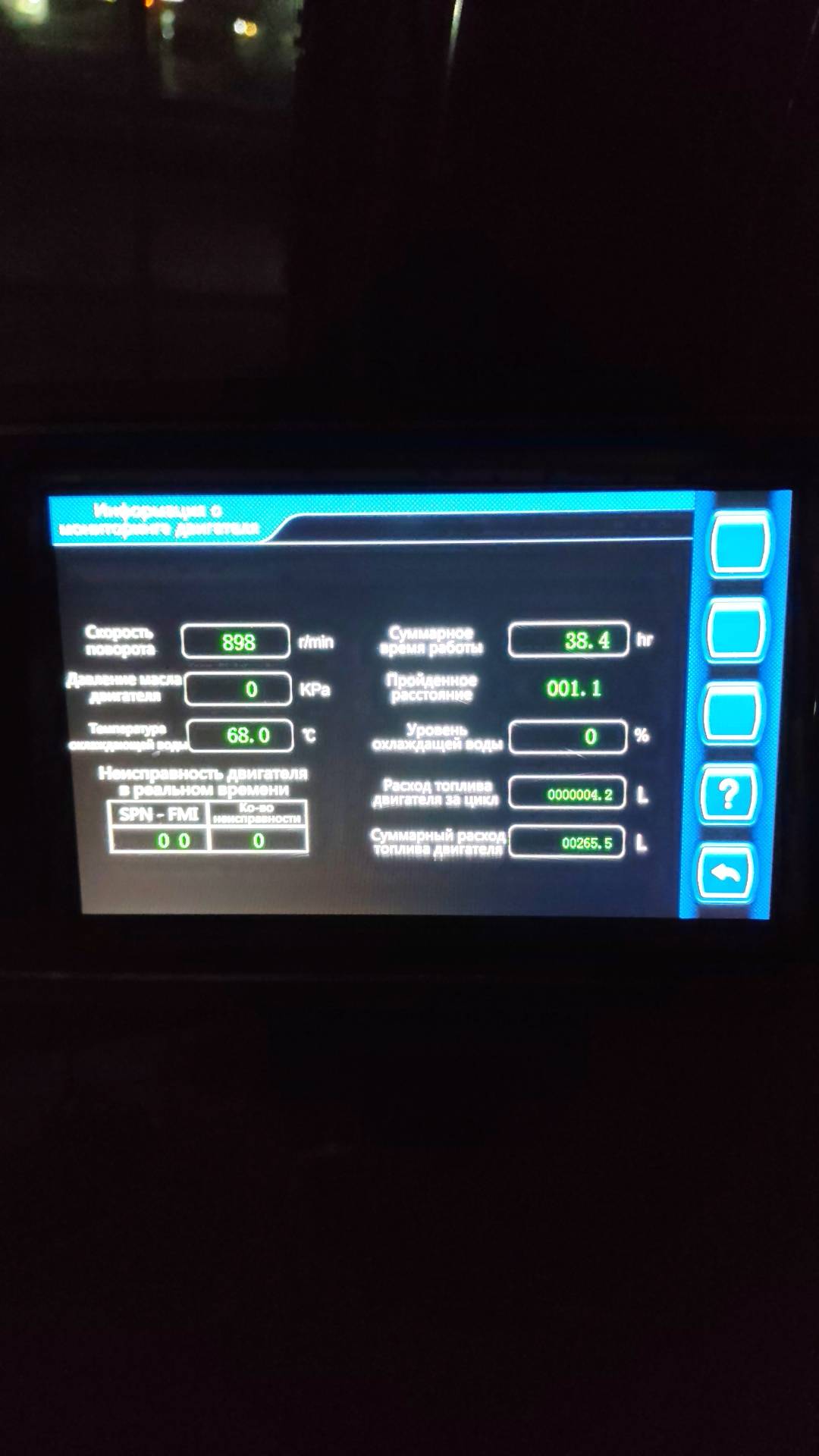 SANY SMHW30, 2023 года в лизинг