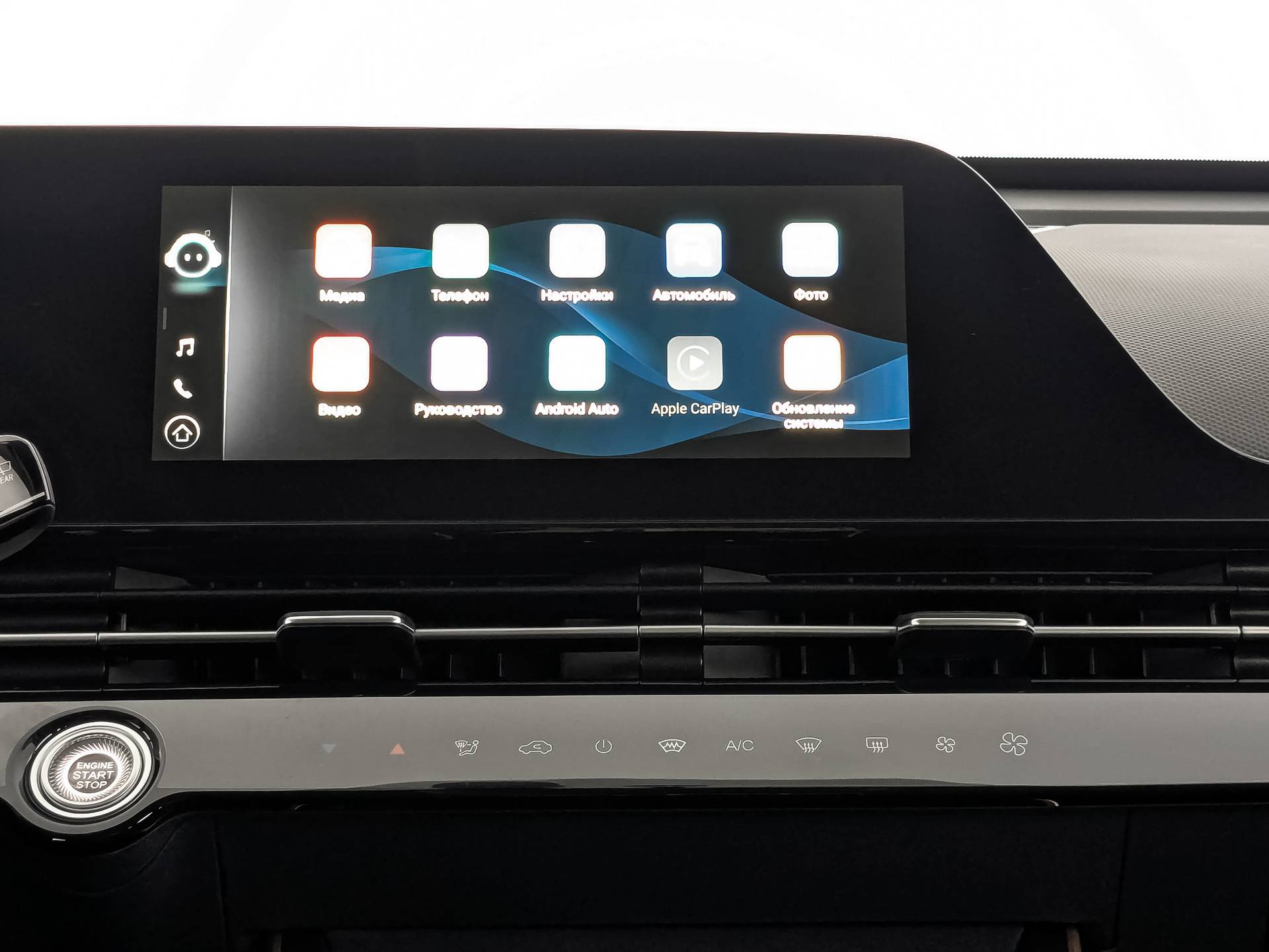 OMODA C5 Drive 1.6 DCT 4WD FL