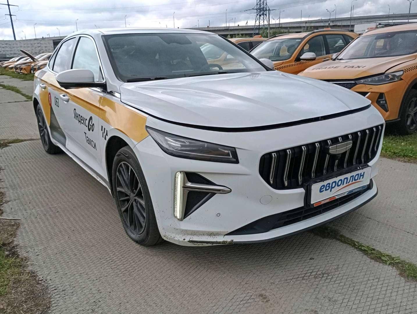 Geely Preface