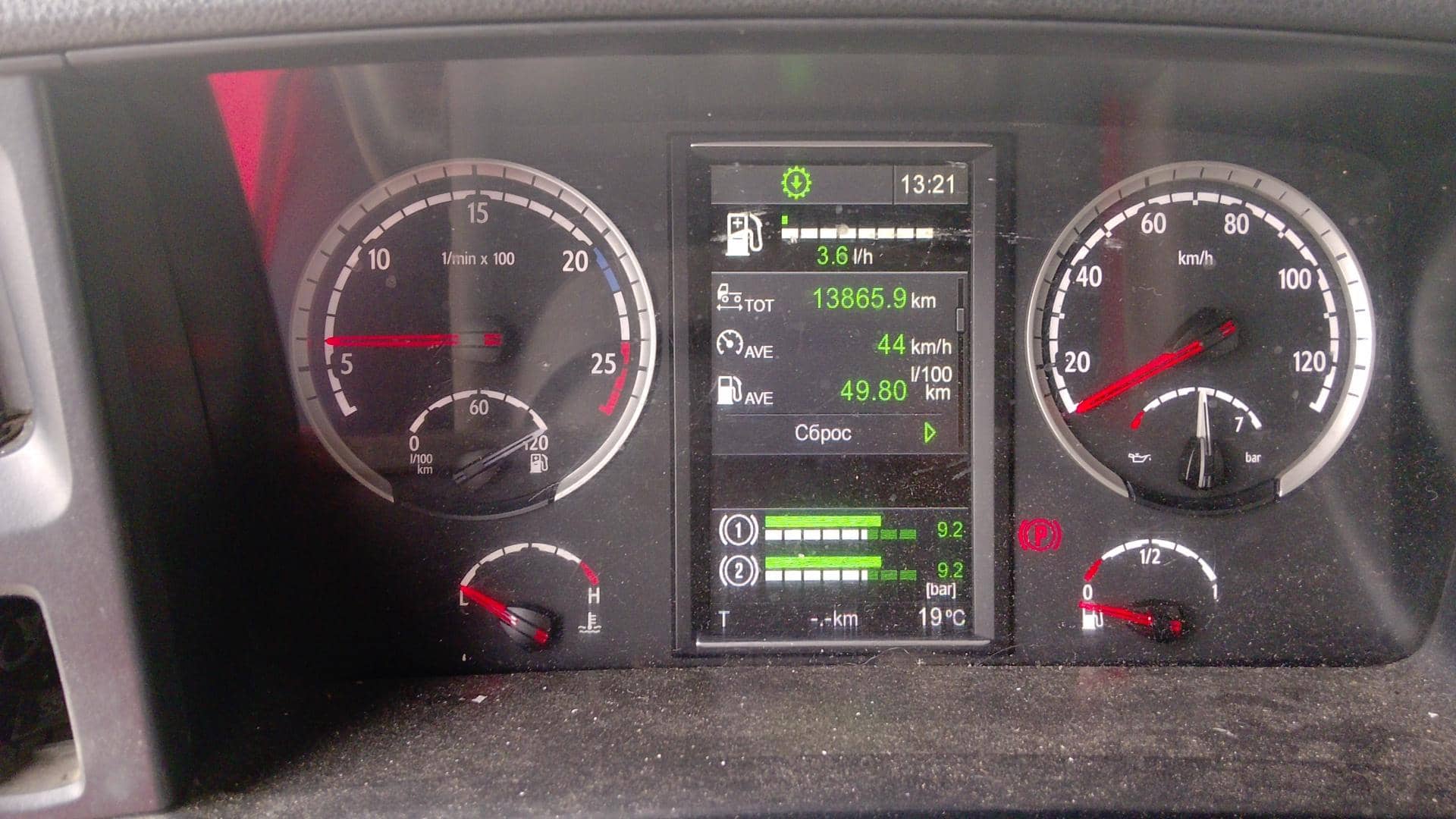 SCANIA R 620 CА6X4ESZ,  912 631 км, 2014 года в лизинг
