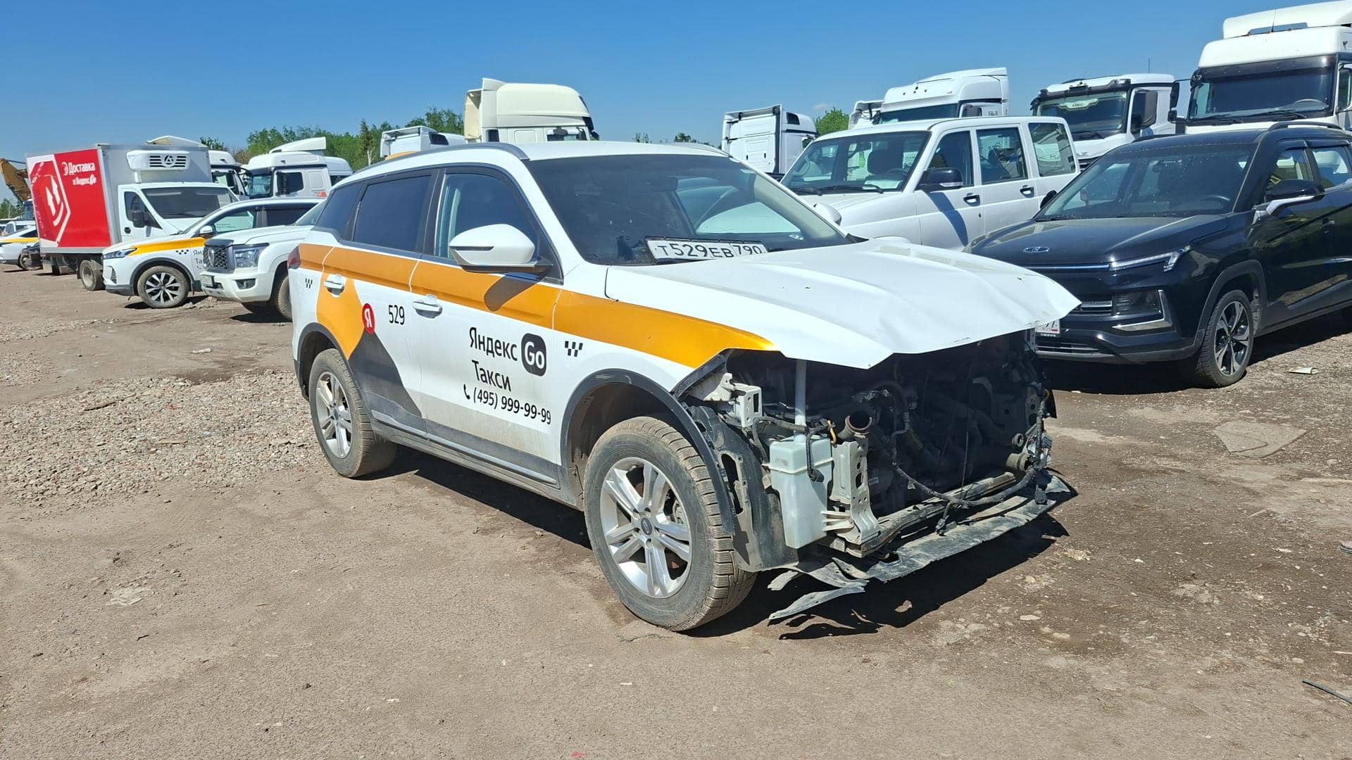 Geely Atlas Pro