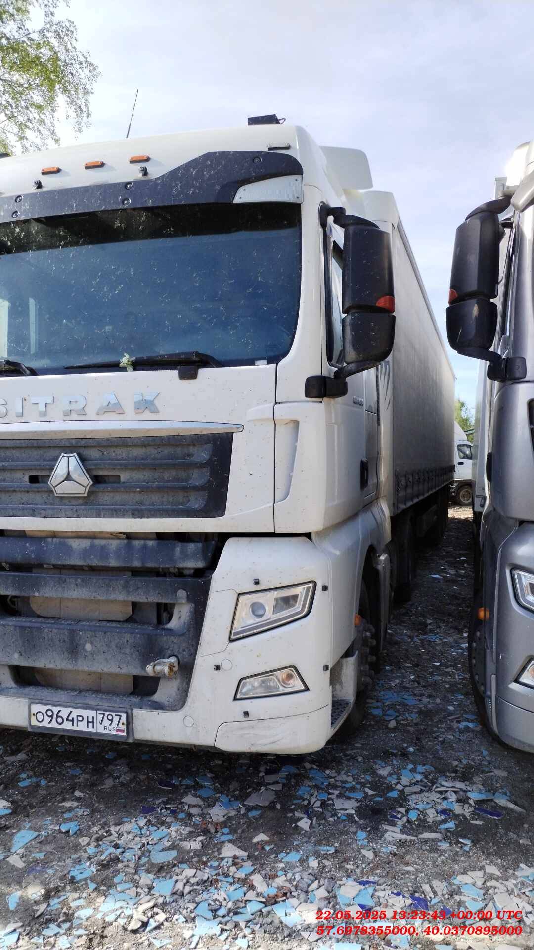 Sitrak C7H 4x2 ZZ4186V361HE