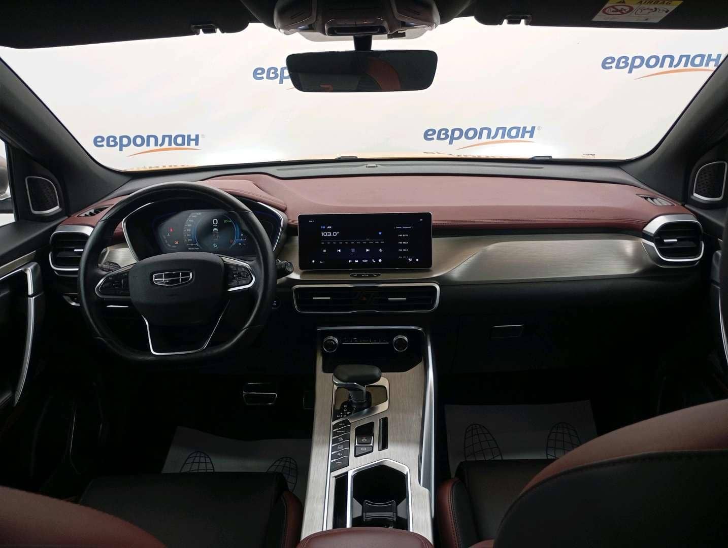 Geely Coolray,  122 557 км, 2023 года в лизинг