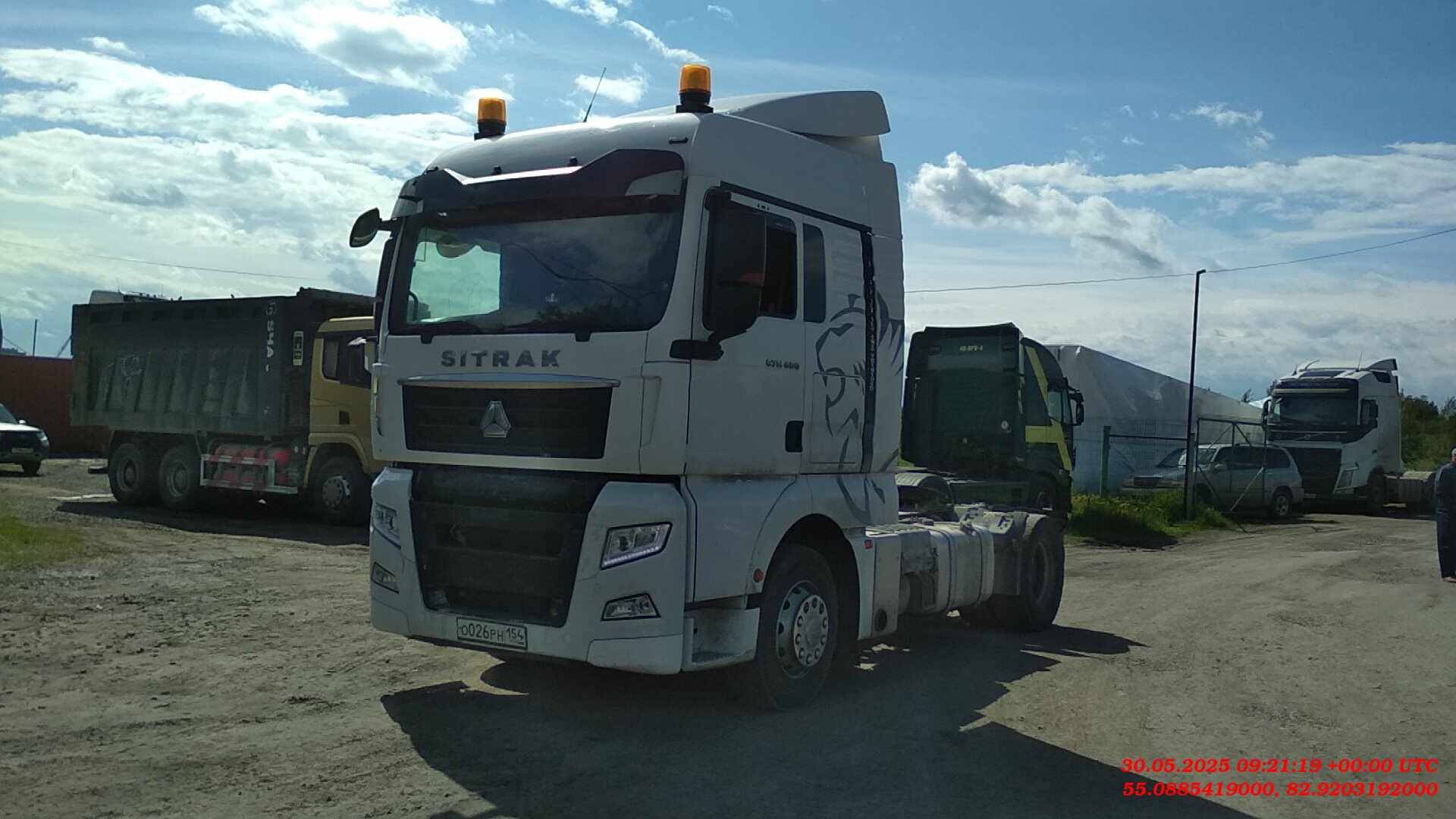 Sitrak C7H 4x2 ZZ4186V361HE