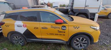 Chery Tiggo 7 PRO