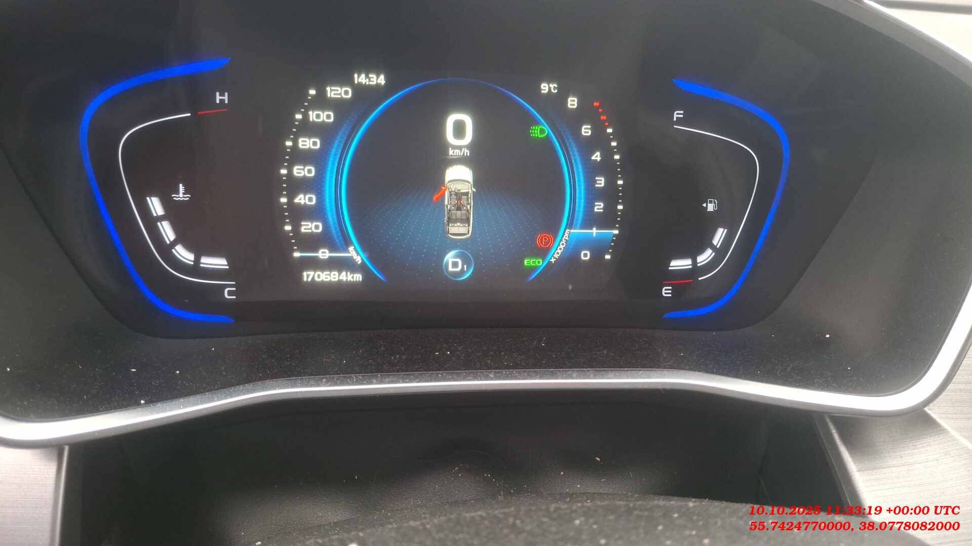 Geely Coolray,  170 684 км, 2023 года в лизинг