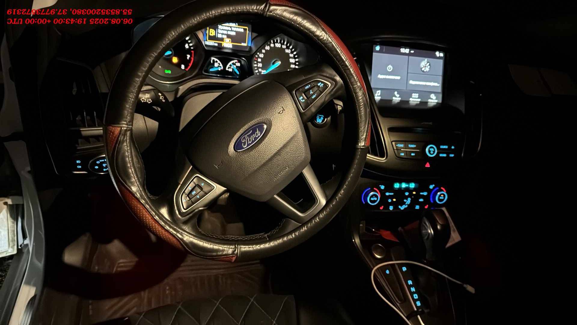Ford Focus Sedan,  182 261 км, 2017 года