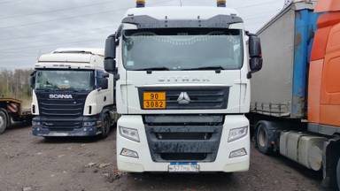 Sitrak C7H 4x2 ZZ4186V361HE
