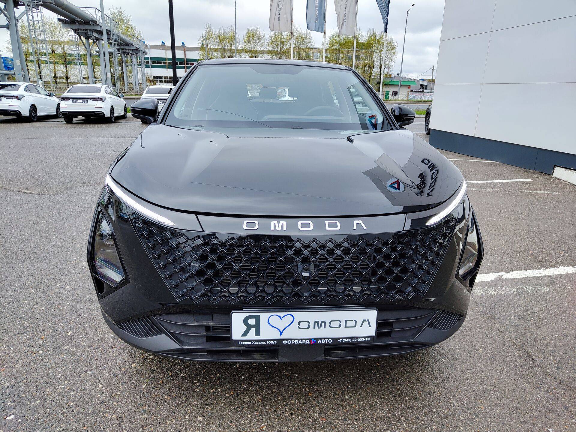 OMODA C5 Fun 1.5 CVT FL