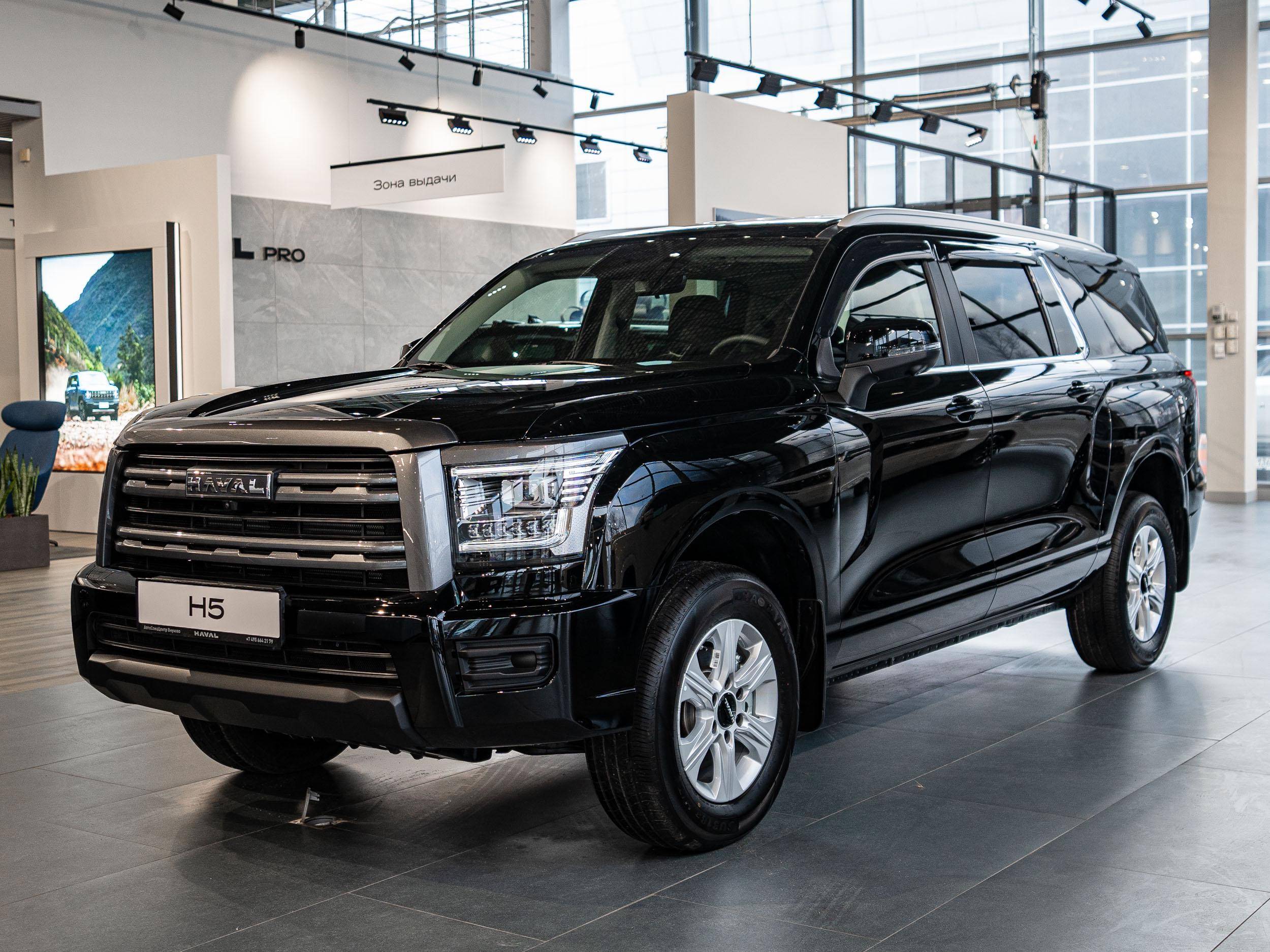 Haval H5 Premium 2.0T 8AT 4WD