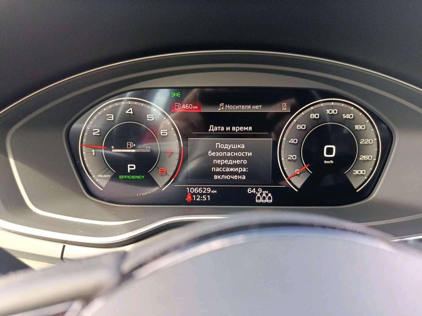 Audi A5 Sportback,  106 629 км, 2022 года в лизинг