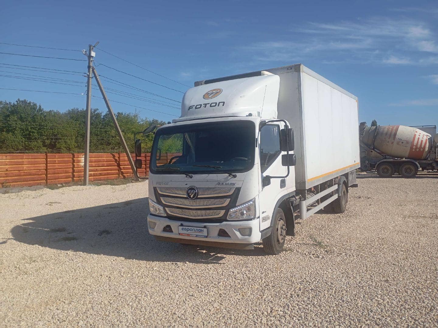 Foton AUMARK S100