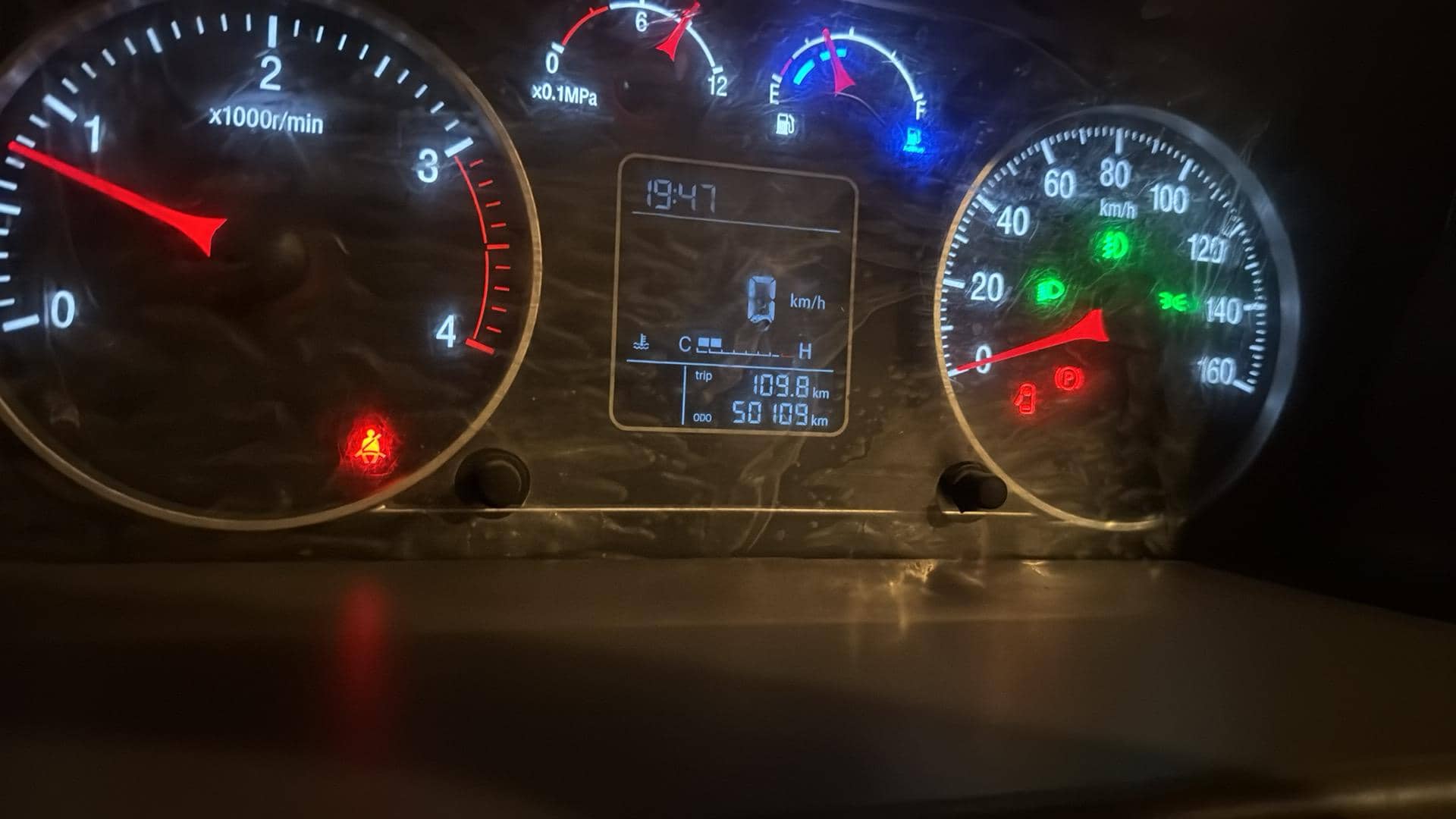 Foton S85 (BJ 1088),  50 109 км, 2024 года в лизинг