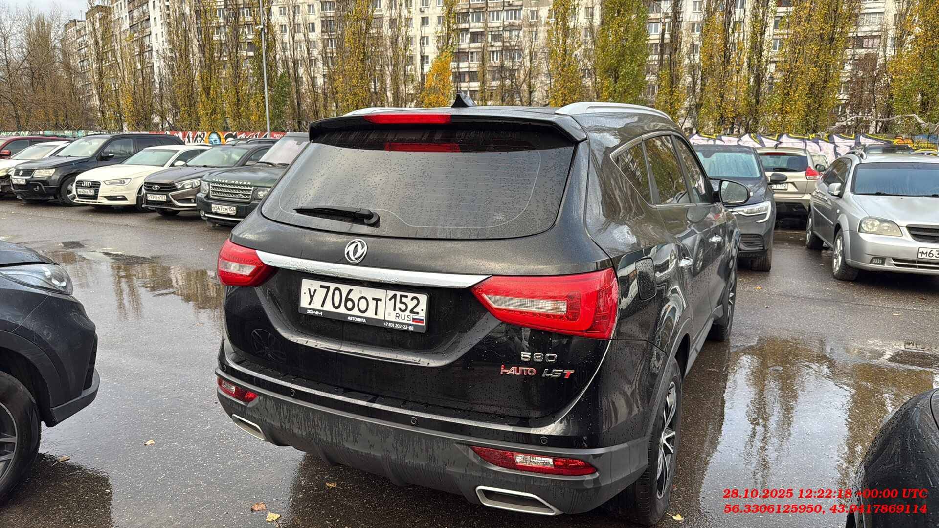 DongFeng 580,  25 000 км, 2024 года в лизинг
