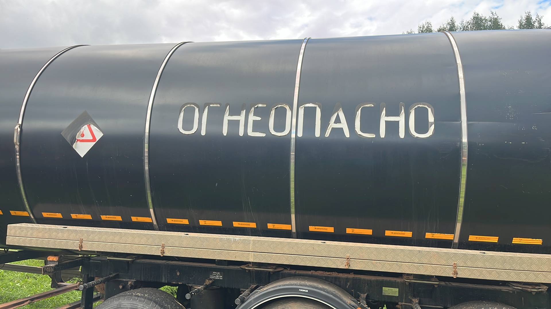 УСТ ППЦБ 38ТК-32 BPW УСТ 946516, 2022 года в лизинг