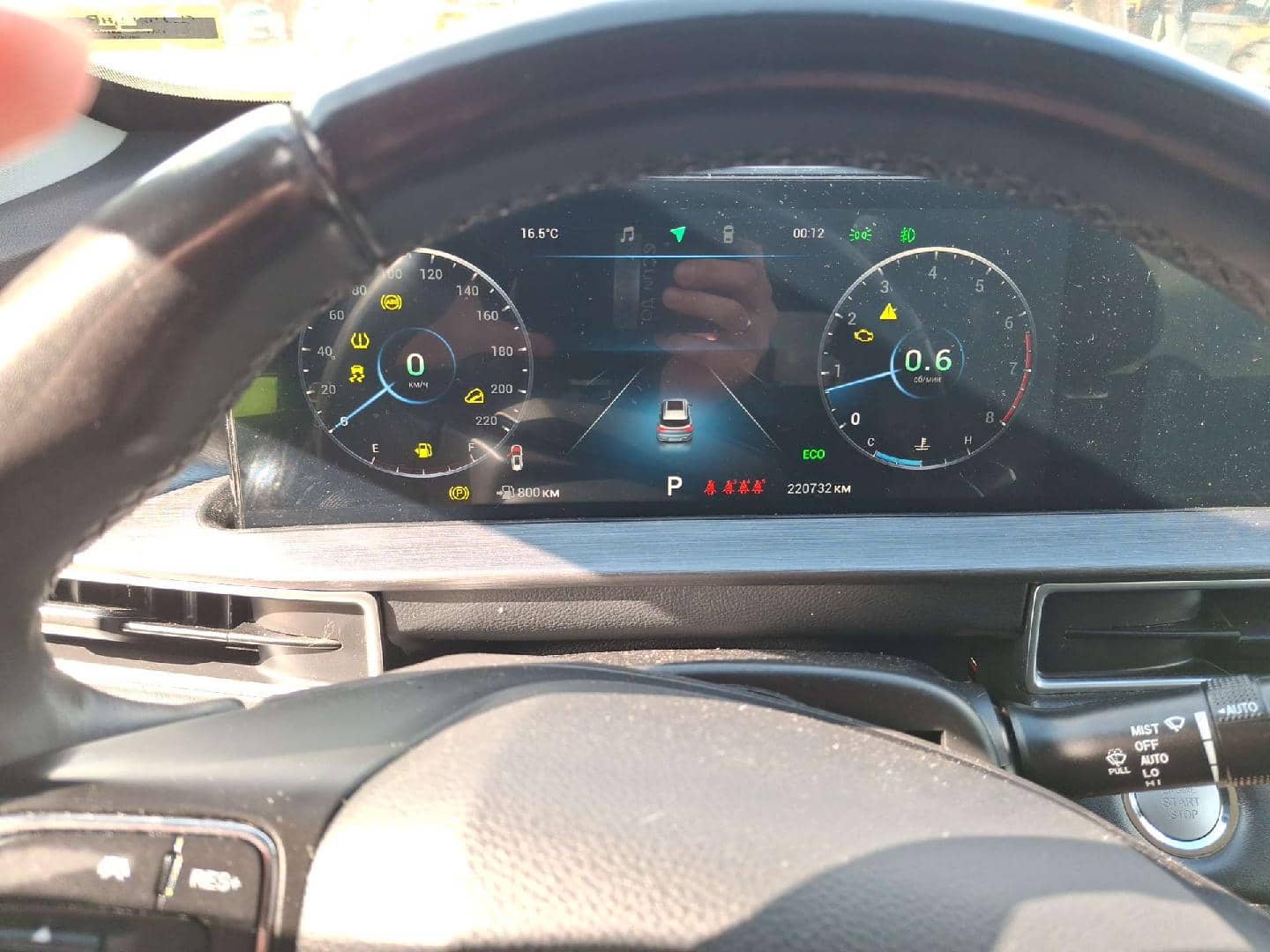 Chery Tiggo 7 PRO MAX,  220 732 км, 2023 года в лизинг