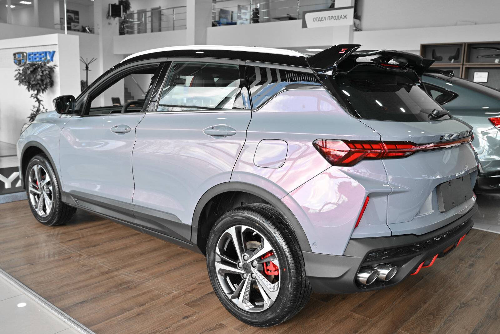 Geely Coolray Comfort 1.5T 7DCT