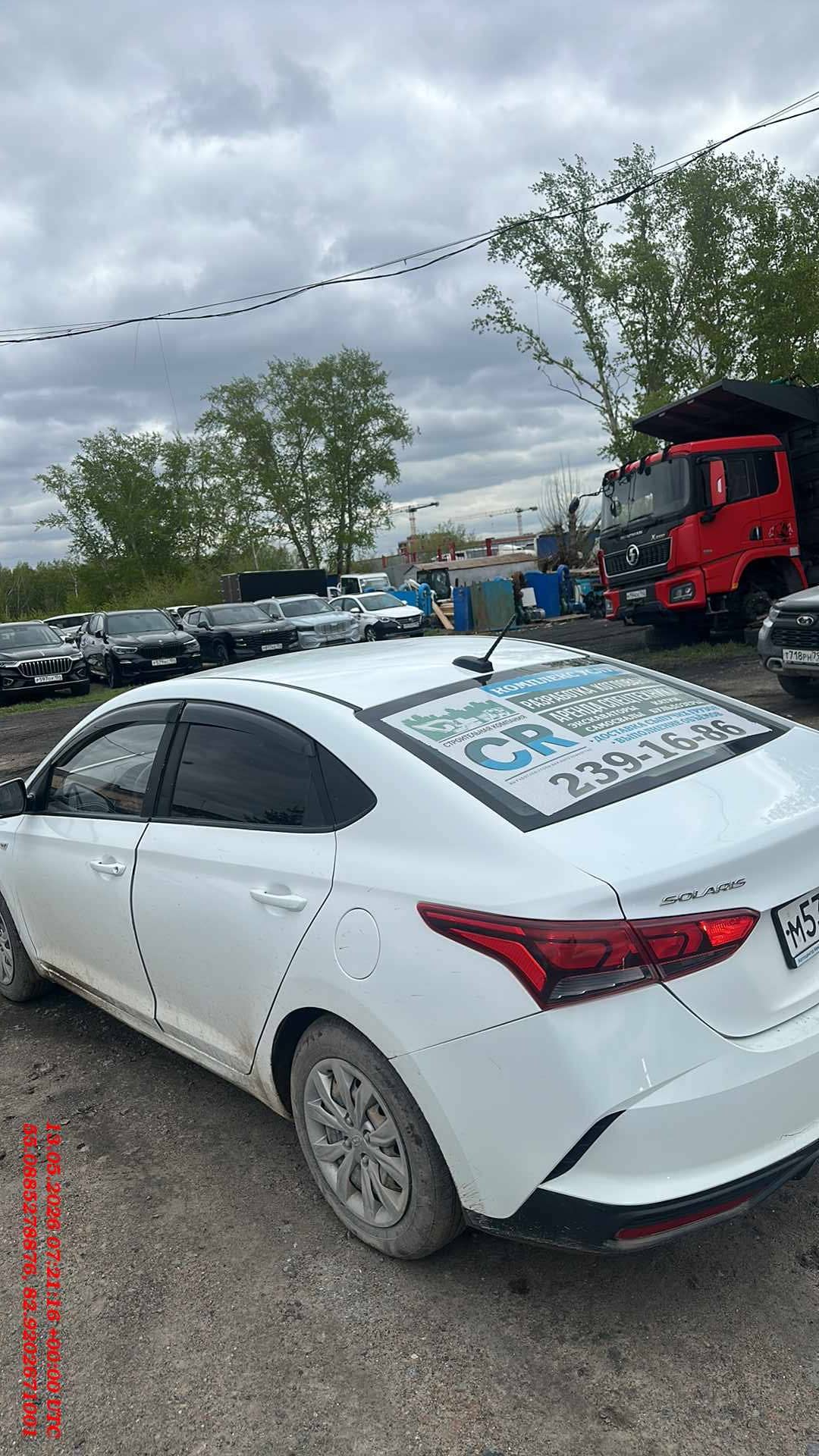 Hyundai Solaris,  263 383 км, 2020 года в лизинг