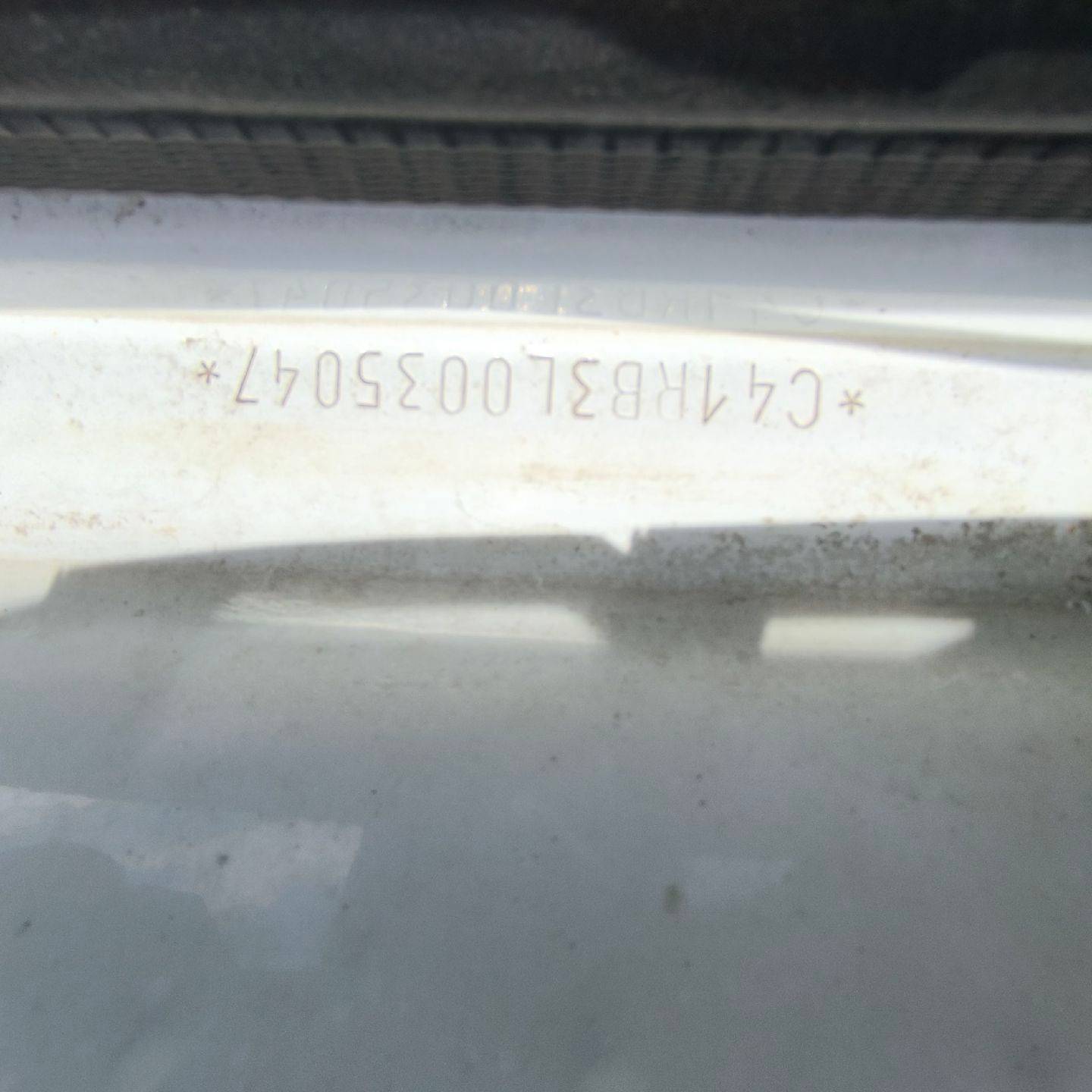 ГАЗ C41R33 Лот 000006841