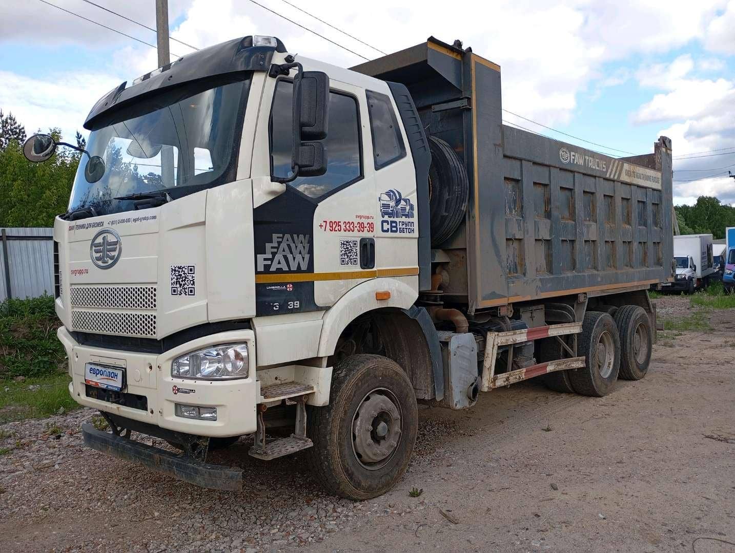 FAW CA3250P66K24T1E5 6х4